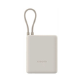 Batería externa 10000 mAh Xiaomi 33 W