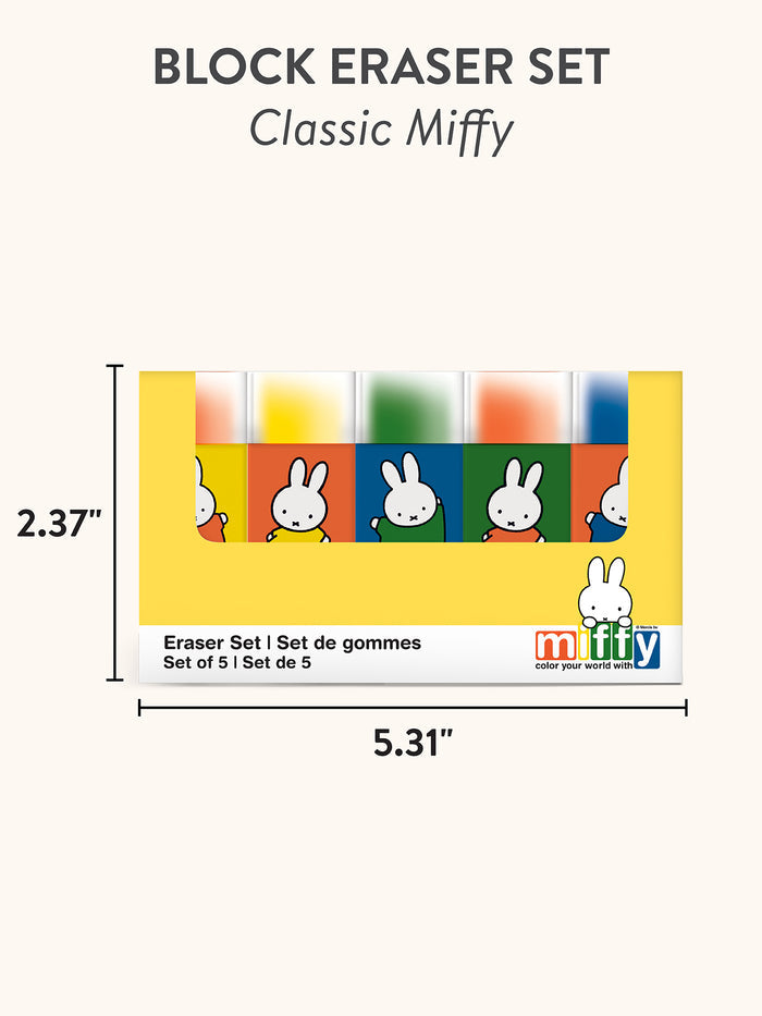 Classic Miffy Block Eraser Set