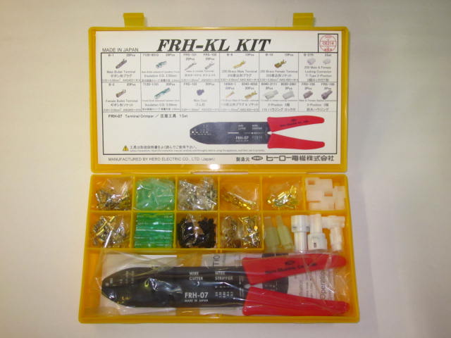 FRH KL kit Hero Electric Terminals Connectors Crimper Tool electrical