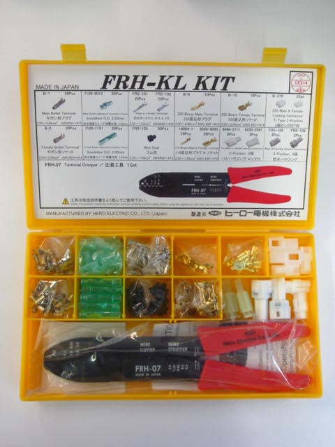 FRH KL kit Hero Electric Terminals Connectors Crimper Tool electrical