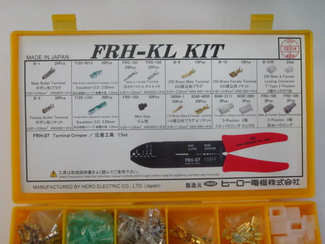 FRH KL kit Hero Electric Terminals Connectors Crimper Tool electrical