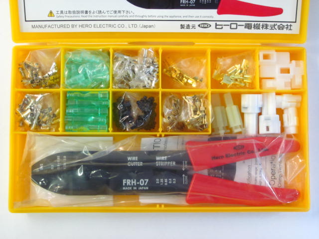 FRH KL kit Hero Electric Terminals Connectors Crimper Tool electrical