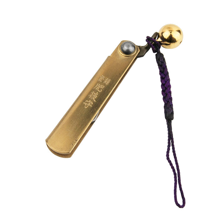 Higonokami SK Steel Bell Brass XS folded, compact brass handle with bell lanyard