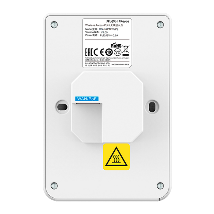 Punto de Acceso Wi-Fi 5 AC1300 de Pared 4 Puertos Gigabit PoE RG-RAP1200(P) Reyee