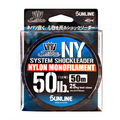 SUNLINE SYSTEM SHOCK LEADER NYLON 50M [WEIGHT:50LB]