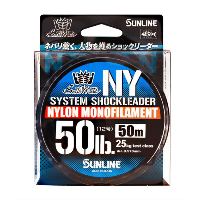SUNLINE SYSTEM SHOCK LEADER NYLON 50M [WEIGHT:50LB]